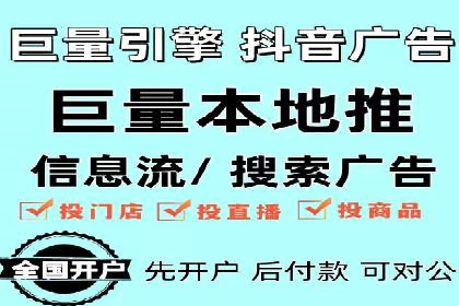 信息流平台案例分享：提升用户粘性技巧